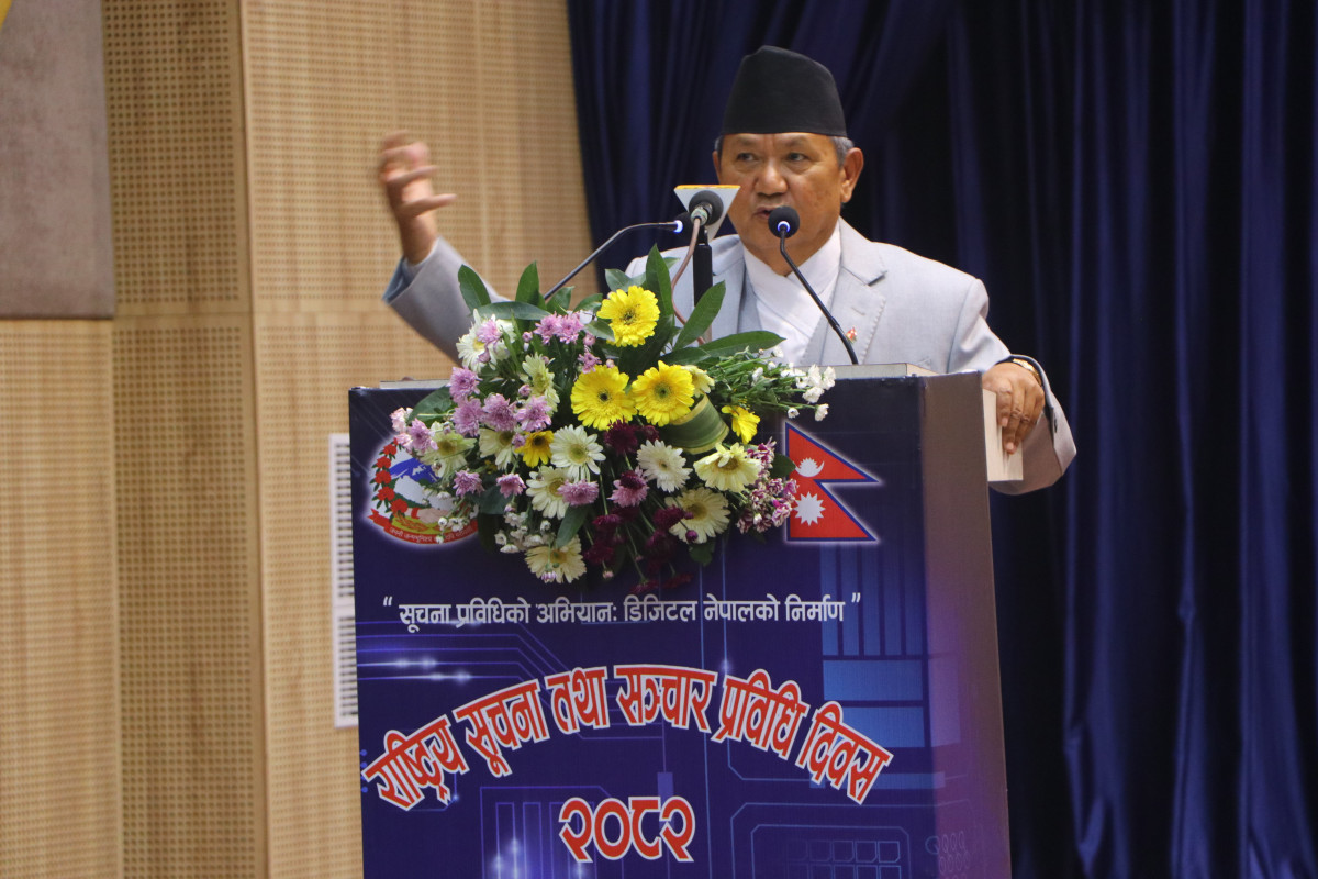 ‘सूचना प्रविधि क्षेत्रको विकासका लागि पूर्वाधार अभाव’